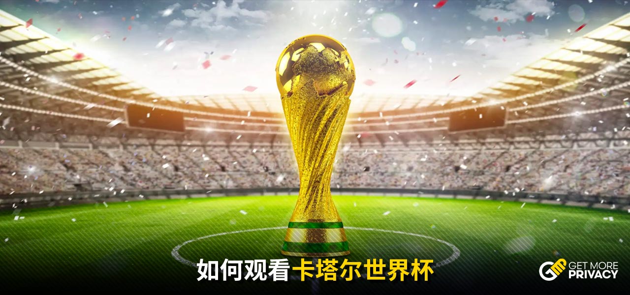协同而不